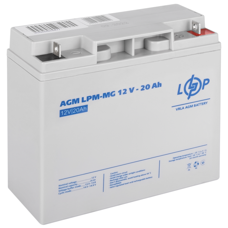 Акумулятор мультигелевий 20 Ah (ампер-годин) LogicPower AGM LPM-MG 12V