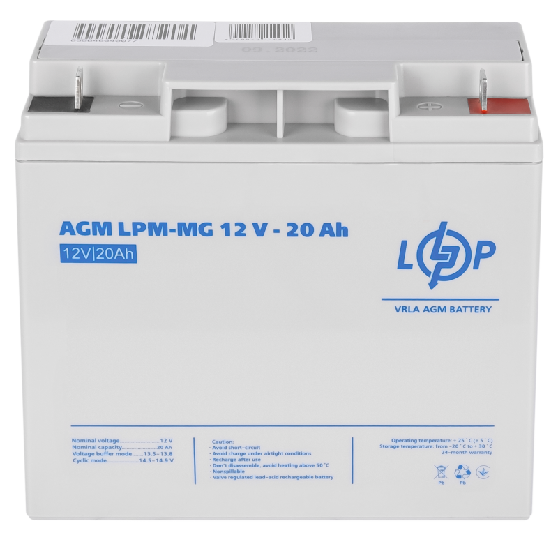 Акумулятор мультигелевий 20 Ah (ампер-годин) LogicPower AGM LPM-MG 12V
