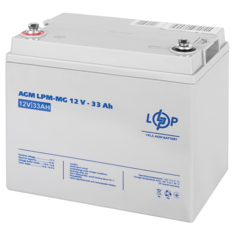 Акумулятор мультигелевий 33 Ah (ампер-годин) LogicPower AGM LPM-MG 12V
