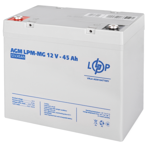 Акумулятор мультигелевий 45 Ah (ампер-годин) LogicPower AGM LPM-MG 12V