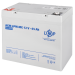 Акумулятор мультигелевий 45 Ah (ампер-годин) LogicPower AGM LPM-MG 12V