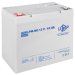 Акумулятор мультигелевий 45 Ah (ампер-годин) LogicPower AGM LPM-MG 12V