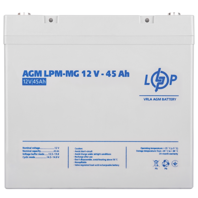 Акумулятор мультигелевий 45 Ah (ампер-годин) LogicPower AGM LPM-MG 12V