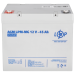 Акумулятор мультигелевий 45 Ah (ампер-годин) LogicPower AGM LPM-MG 12V