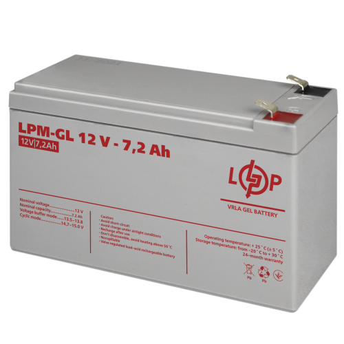 Аккумулятор гелевый 7.2 Ah (ампер часов) LogicPower LPM-GL 12V