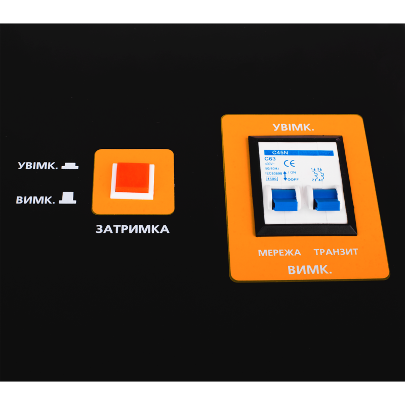 Стабилизатор напряжения LPT-W-12000RD BLACK (8400W)