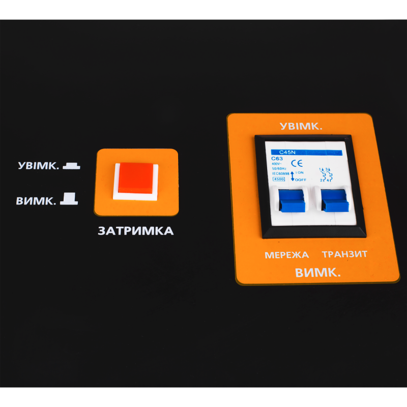 Стабилизатор напряжения LPT-W-15000RD BLACK (10500W)