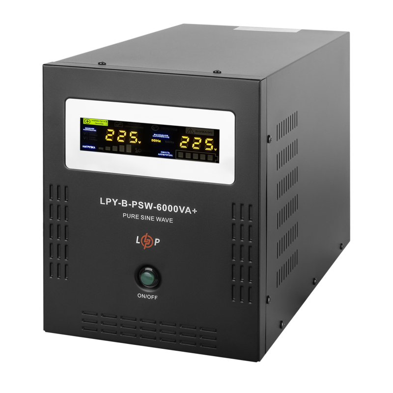 ИБП с правильной синусоидой LogicPower LPY-B-PSW-6000VA-4200Вт-48V-10A/20A