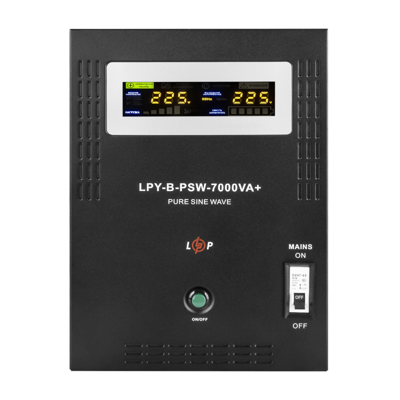 ДБЖ з правильною синусоїдою LogicPower  LPY-B-PSW-7000VA-5000Вт-48V-10A/20A