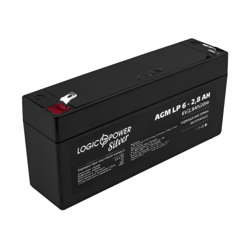 Акумулятор свинцево-кислотний 2.8 Ah (ампер-годин) LogicPower AGM LP Silver 6V