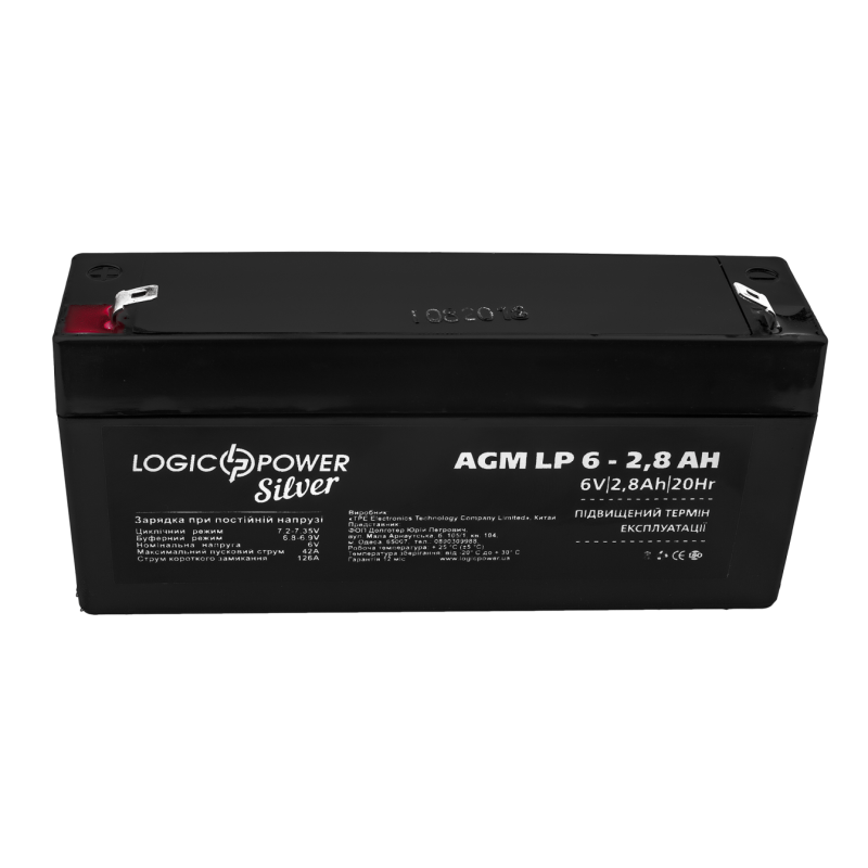 Акумулятор свинцево-кислотний 2.8 Ah (ампер-годин) LogicPower AGM LP Silver 6V