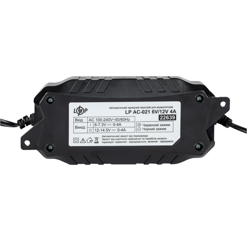 Зарядное устройство АКБ LP AC-021 6V/12V 4A
