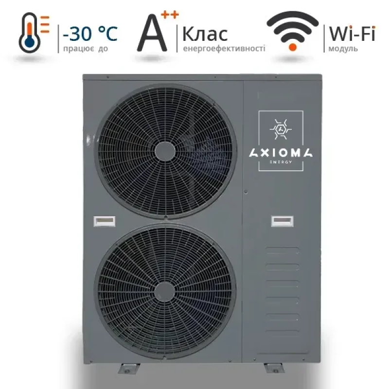 Тепловой насос Invertor+EVI моноблок AXHP-EVIDC-15M, 15 кВт, 230В