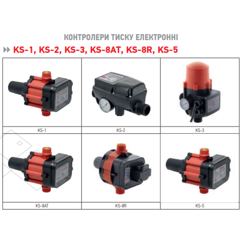 Контролер тиску електронний Koer KSR-3 для насоса (1,1кВт, 1") (KP3155)
