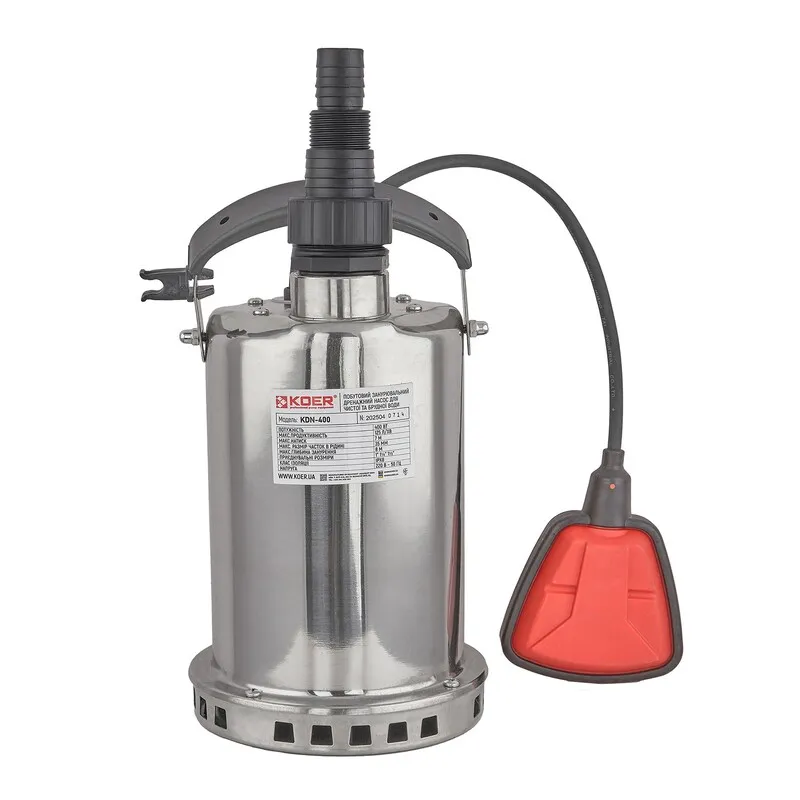 Дренажный насос Koer KDN-400 корпус нержавеющая сталь Н=7М, Q=7,5кбМ, P=400 Вт