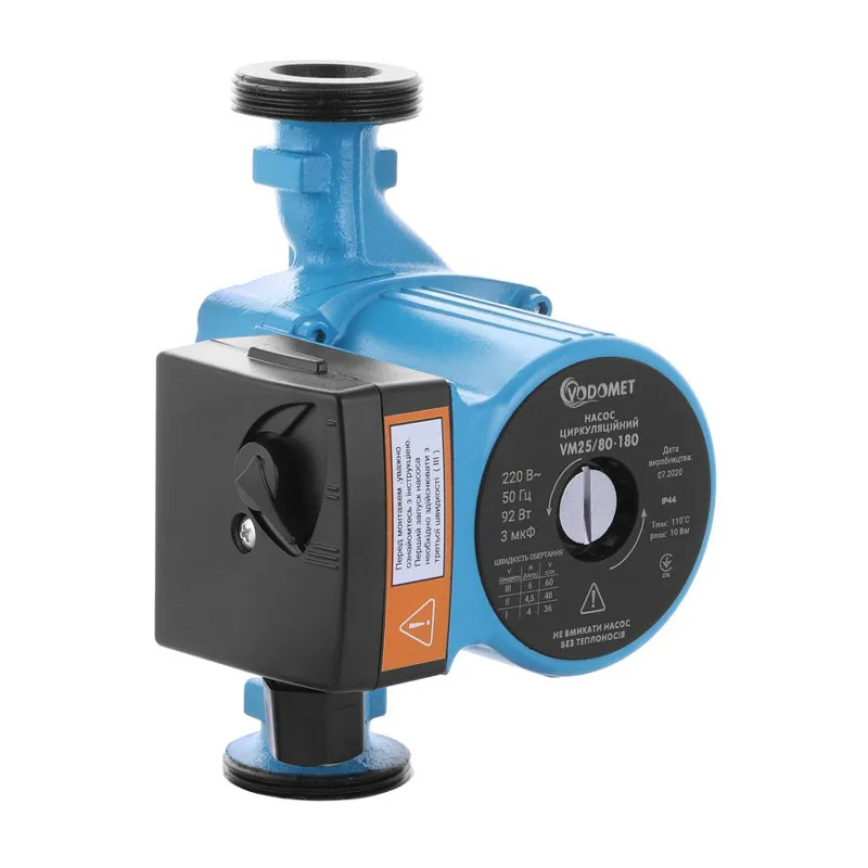 Насос циркуляційний з кабелем Vodomet VM25/80-180 без гайок (160 Вт, Q=9,6 м³/год, H=8м)