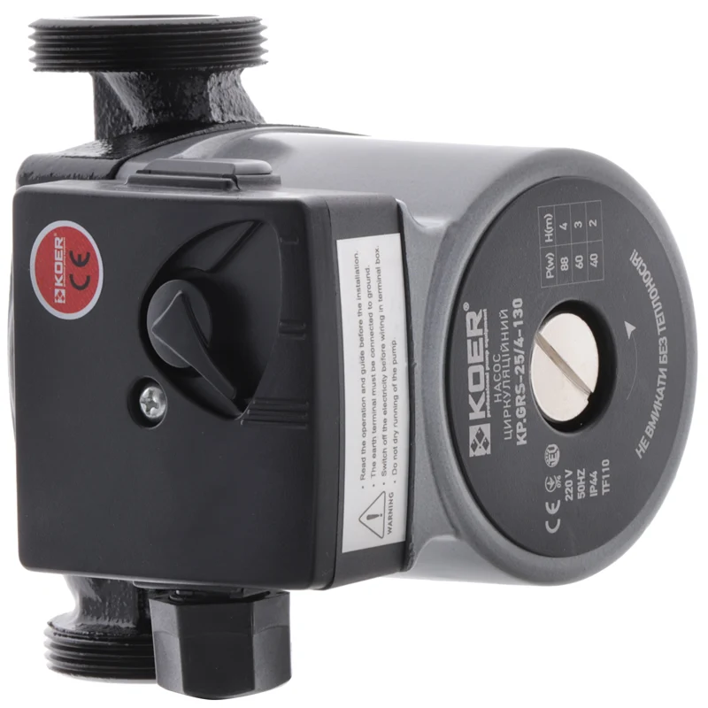 Насос циркуляционный Koer KP.GRS-25/4-130 (50 Вт, Hmax = 4 м, Qmax = 50 л/мин)