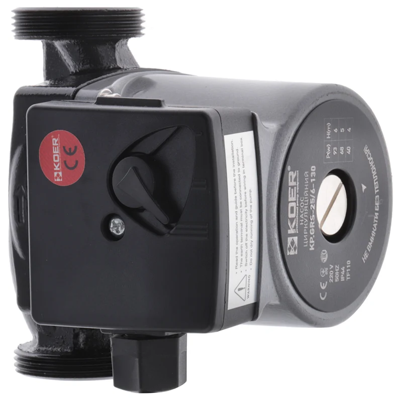 Насос циркуляційний Koer KP.GRS-25 / 6-130 (55 Вт, Hmax = 6м, Qmax=55 л/хв)