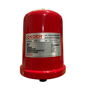 Бак расширительный 2л Koer KVT-2 для системы отопления 1/2" EPDM (вертикальный)