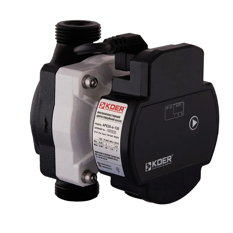 Насос циркуляційний частотний Koer APE 20-6-130 енергозберігаючий