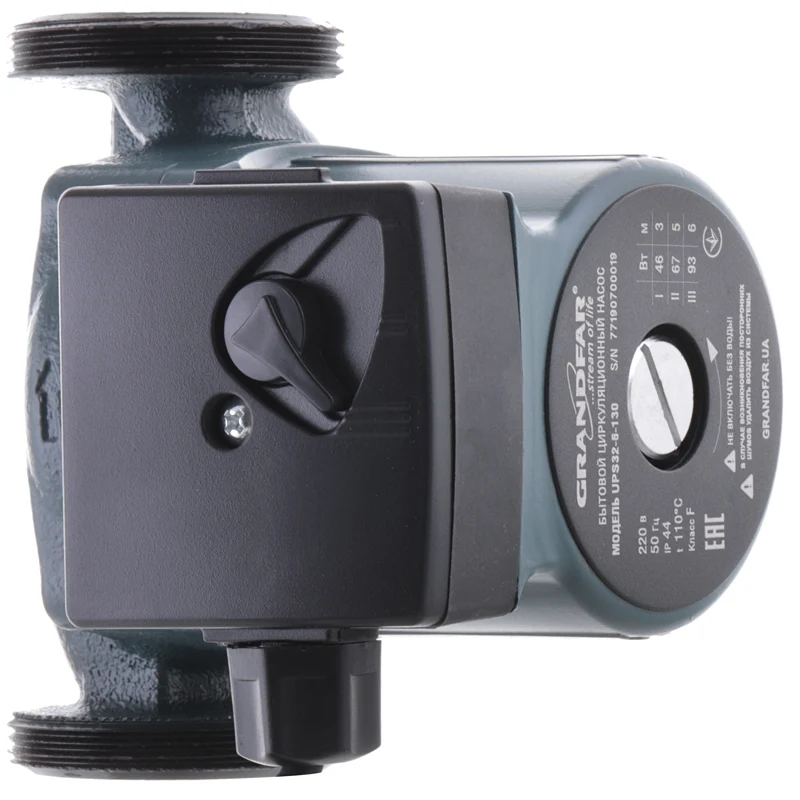 Циркуляционный насос GRANDFAR UPS32-6-130 (93 Вт, 3.3 м³/ч, Hmax 6 м)