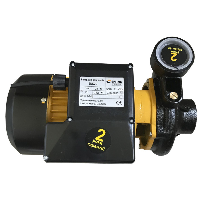 Насос відцентровий Optima 2DK-20 1,5кВт