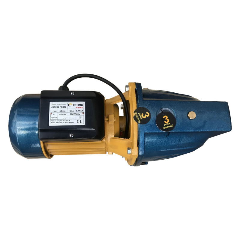 Насос центробежный Optima JET200 PRIME 2,0 кВт