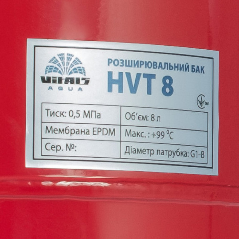 Расширительный бак Vitals aqua HVT 8 (8 литров)