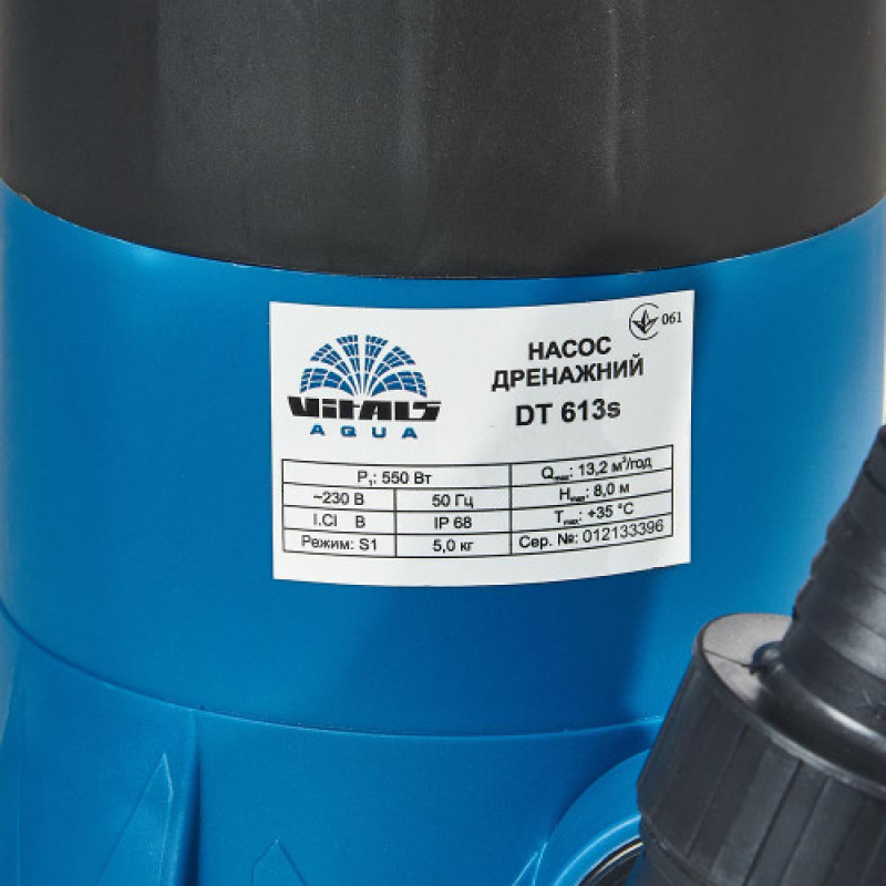Насос дренажний Vitals aqua DT 613s 