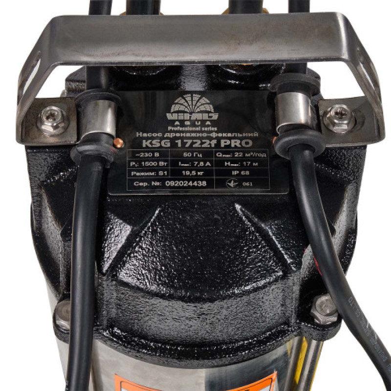 Насос дренажно-фекальный Vitals Aqua KSG 1722f PRO 