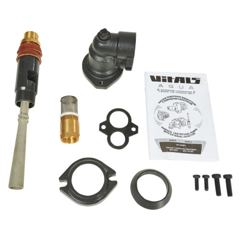 Насос поверхневий  Vitals aqua PRO DP2 635Y