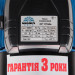 Насос поверхностный Vitals Aqua CP 1110de