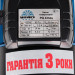 Насос поверхневий  Vitals aqua PQ 433de  