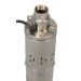 Насос скважинный насос Vitals aqua 3.5DS 1048-0.5r шнековый 