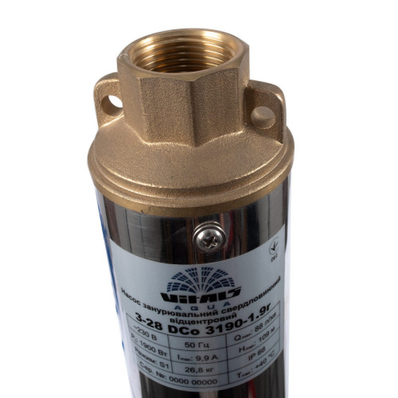 Насос скважиний Vitals aqua 3-28DC 3190-1.9r центробежный 
