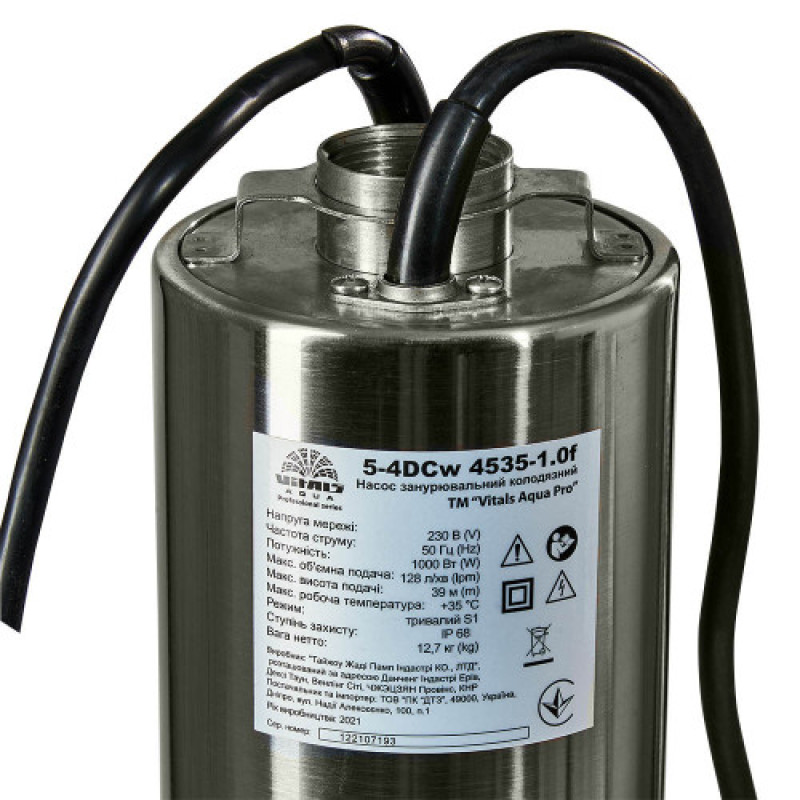 Насос колодязний Vitals Aqua PRO 5-4DCw 4535-1,0f 