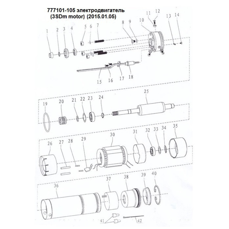 Насос свердловинний Dongyin 3 SDm 1.8/14 (777102) (0.37кВт H 60(46)м Q 45(30)л/хв Ø80мм)