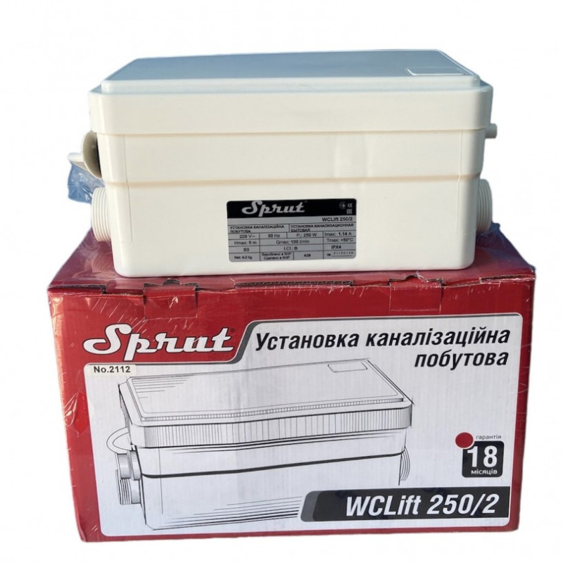 Каналізаційна установка SPRUT WCLIFT 250/2
