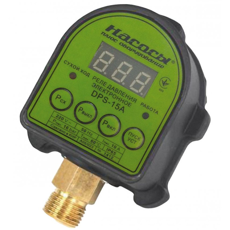 Реле давления NPO DPS-15A