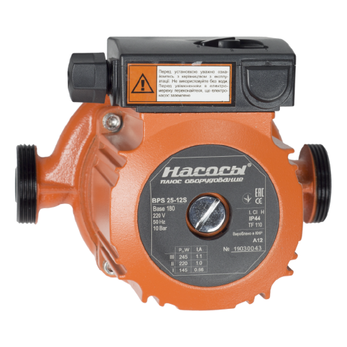 Насосы плюс оборудование BPS 25-12S-180 - Насос циркуляционный 