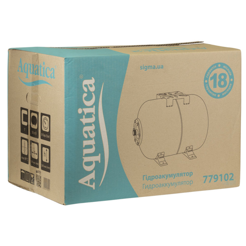 Гідроакумулятор горизонтальний 50л тип EU AQUATICA (779102)