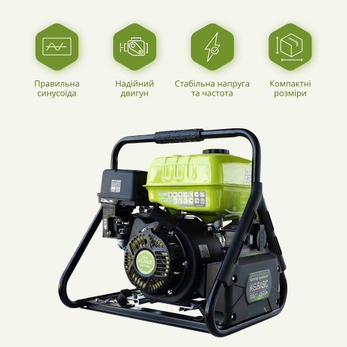 Генератор інверторний 3 кВт Könner & Söhnen KSB 31i Генератор інверторний 3 кВт Könner & Söhnen KSB 31i