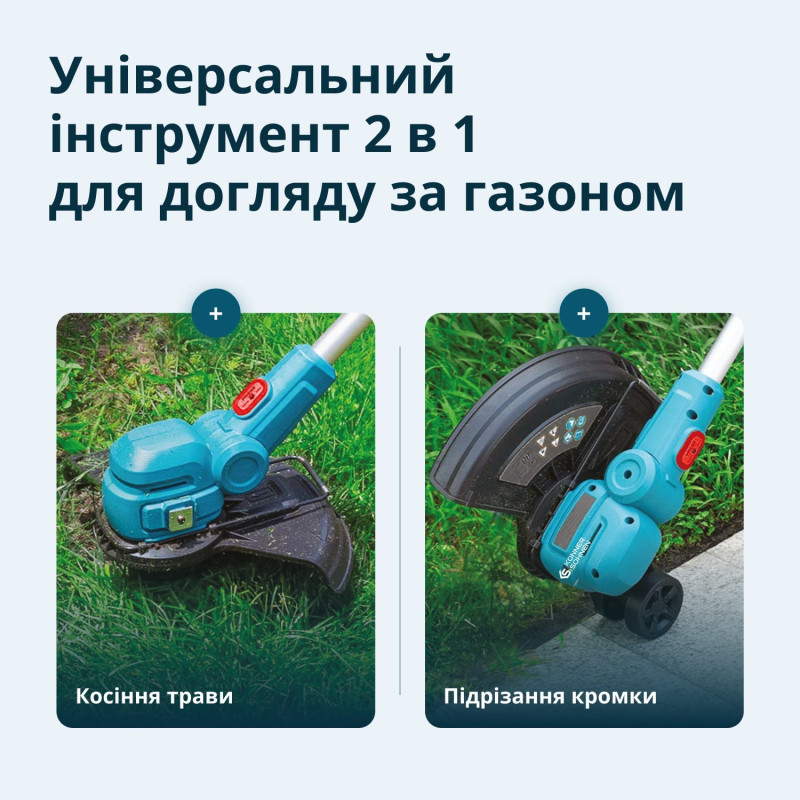 Акумуляторний тример садовий Könner & Söhnen KS CST-20V  