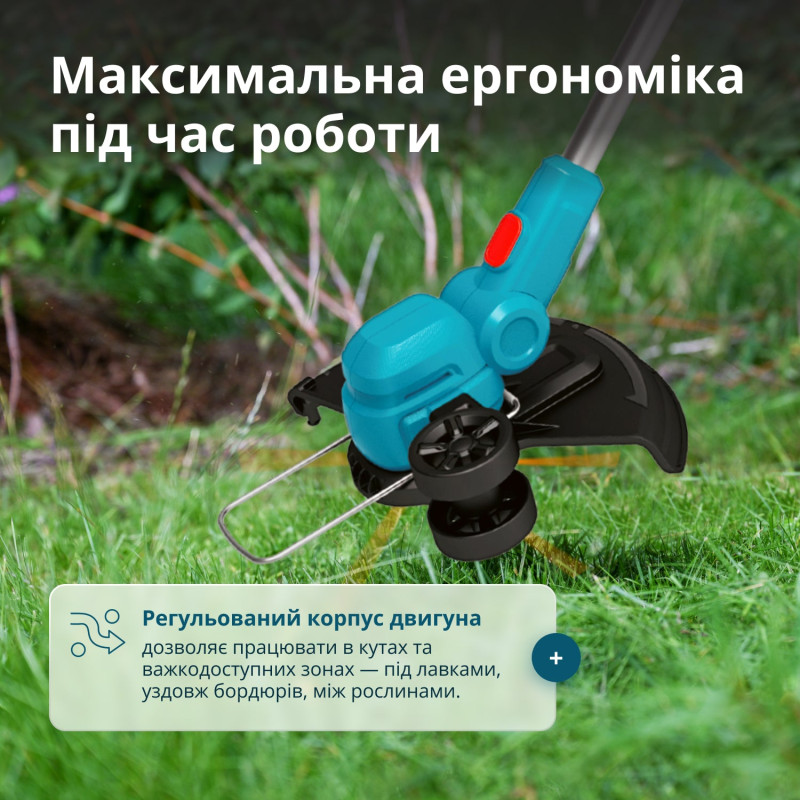 Акумуляторний тример садовий Könner & Söhnen KS CST-20V  