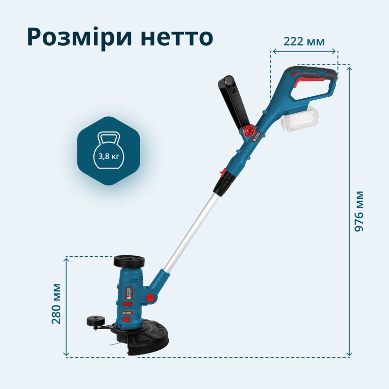 Акумуляторний багатофункційний садовий тример Könner & Söhnen KS MFT-20V 