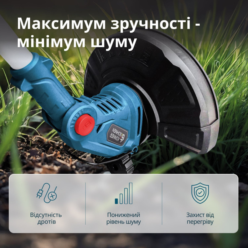 Акумуляторний садовий тример Könner & Söhnen KS GT-20V