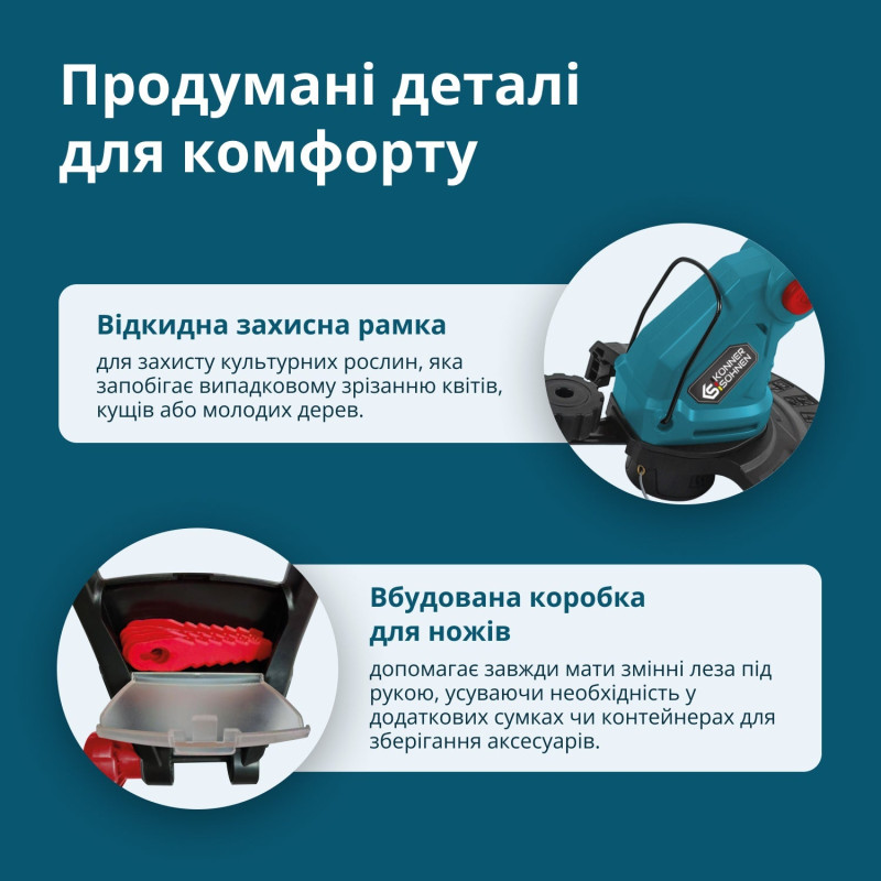 Акумуляторний садовий тример Könner & Söhnen KS GT-20V