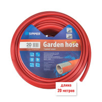 Шланг для поливу садовий Symmer PRO Line (3/4" 18,0х2,5мм бухта 20 метрів)