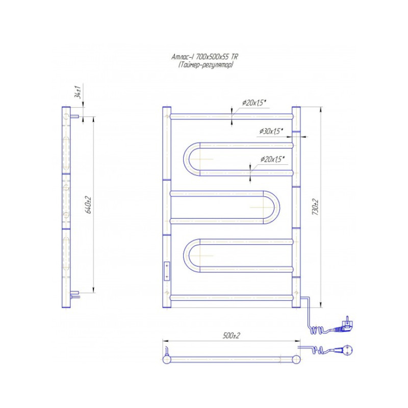 Рушникосушка електрична Атлас 700х500/55 TR
