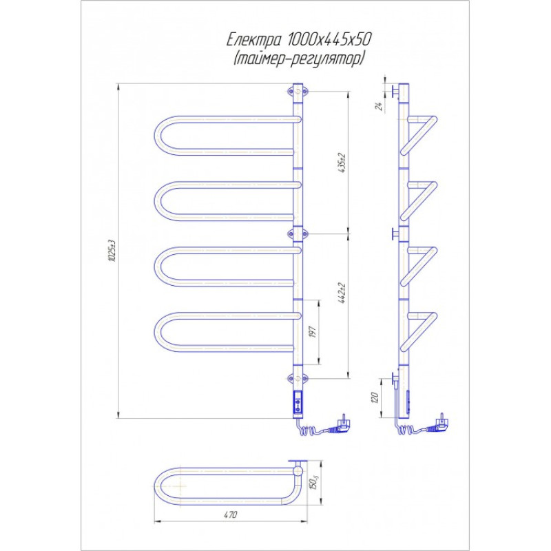 Рушникосушка електрична Електра-І 1000x445/150 TR
